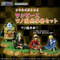 Figura Closing Banquet Set Suwarasetai Real: One Piece Wano Kuni Exclusive