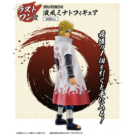 Figura Ichibansho Minato Naruto Shippuden Last One Will of Fire