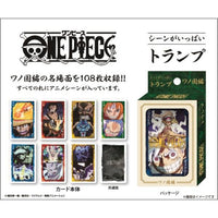 One Piece Trump Card Game Wano Country Edition JP