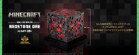 Réplica Redstone Ore Cube Illuminating Minecraft