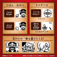 Tamagotchi Chopper Memorial One Piece Bandai