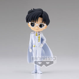 Figura Prince Endymion Pretty Guardian Sailor Moon Eternal The Movie Q Posket ver. A
