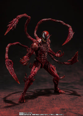 S.H. Figuarts Carnage Venom: Habrá Matanza