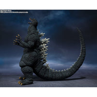 SH MonsterArts Godzilla Ultima Godzilla