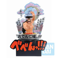 Figura Kozuki Oden Wano del tercer acto de One Piece